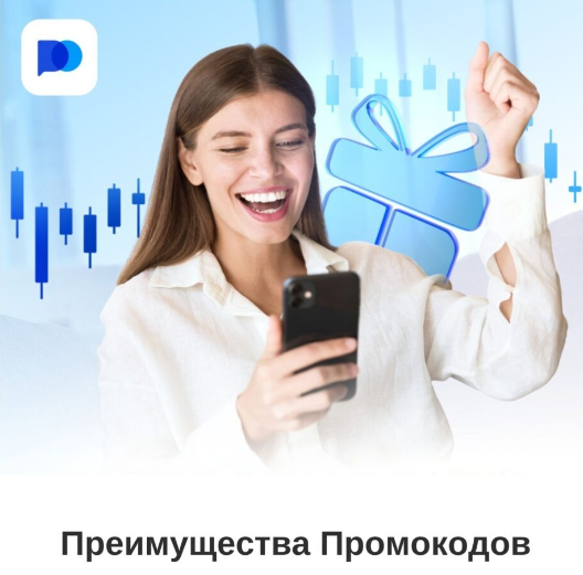 Pocket Option Reviews - Подробные обзоры и мнения пользователей